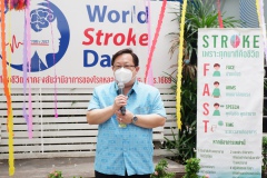 World Stroke Day ประจำปี 2565 (2)